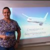 Профессии наших родителей